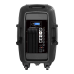 Ηχείο Media Player AUDIO MASTER PVR-15 ACTIVE SPEAKER 
